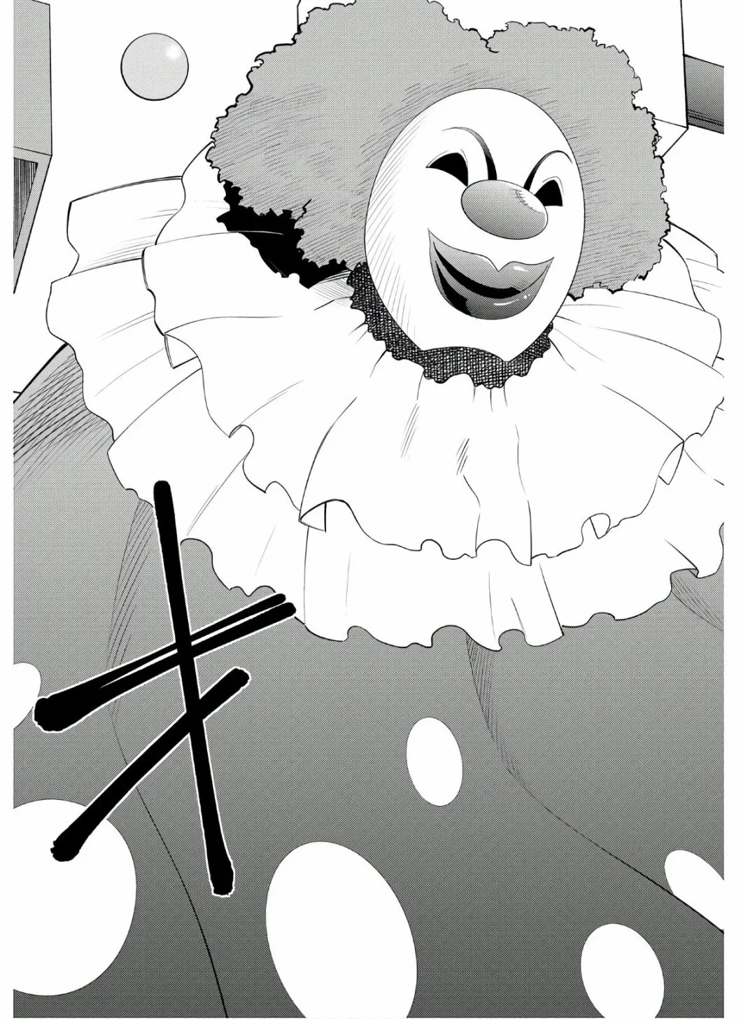 第57话 第29页