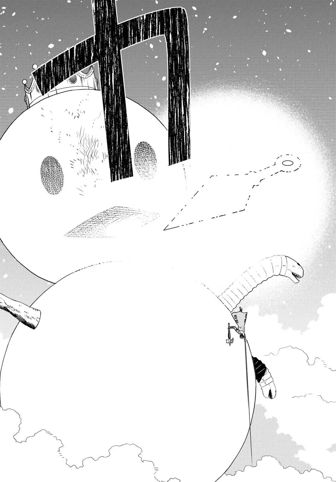 第49话 第23页