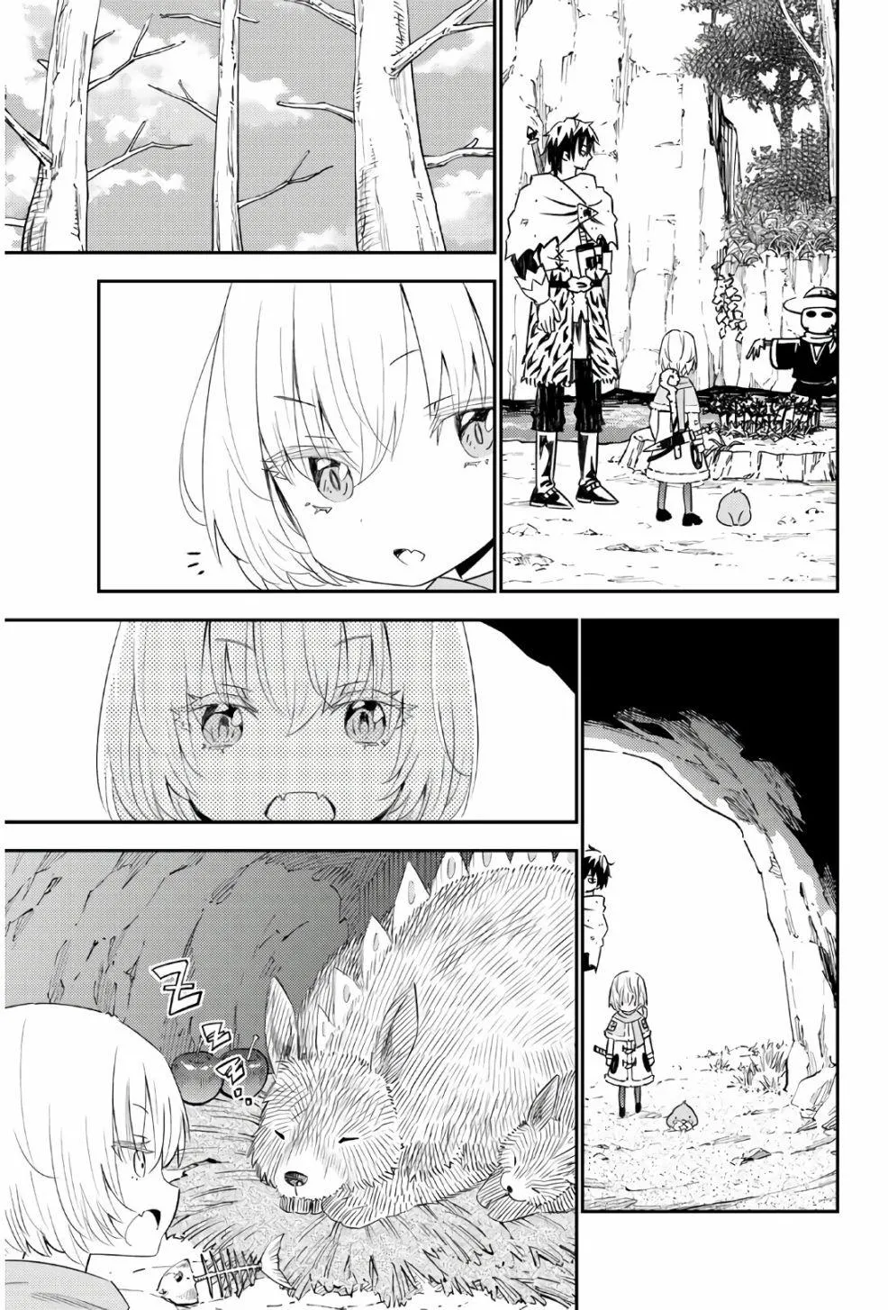 第45话 第13页