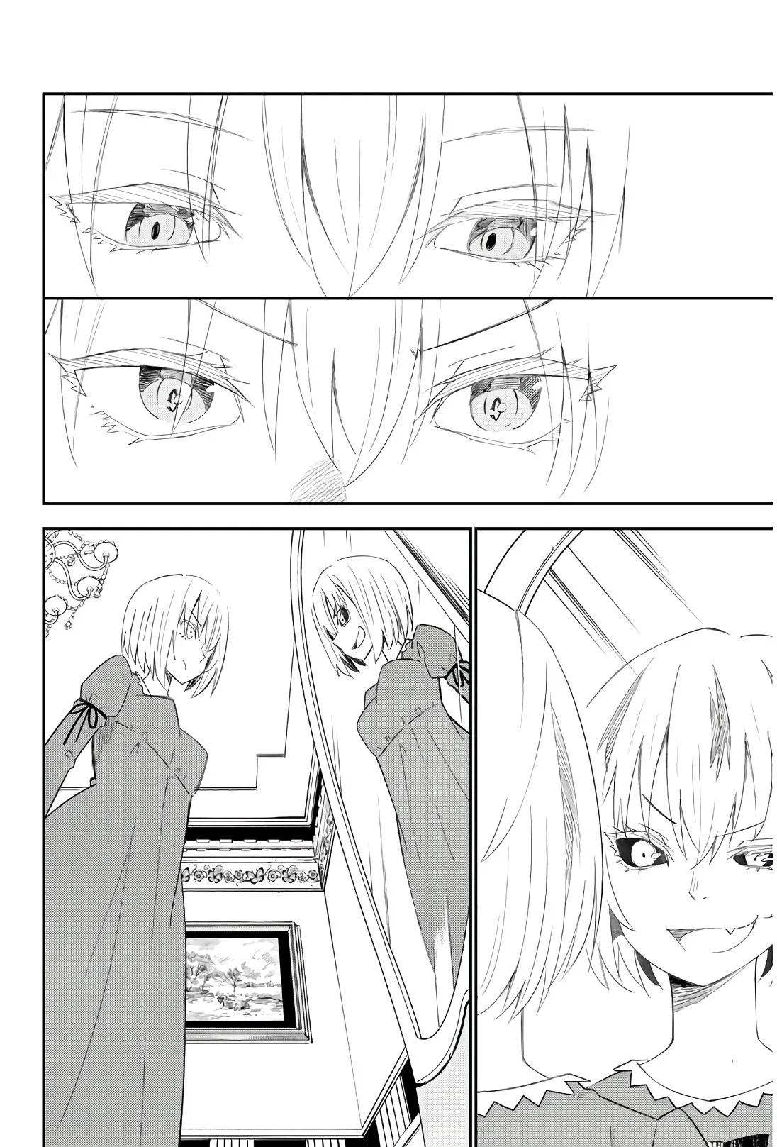 第43话 第14页