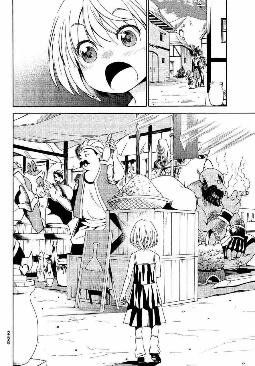 第6话 第14页