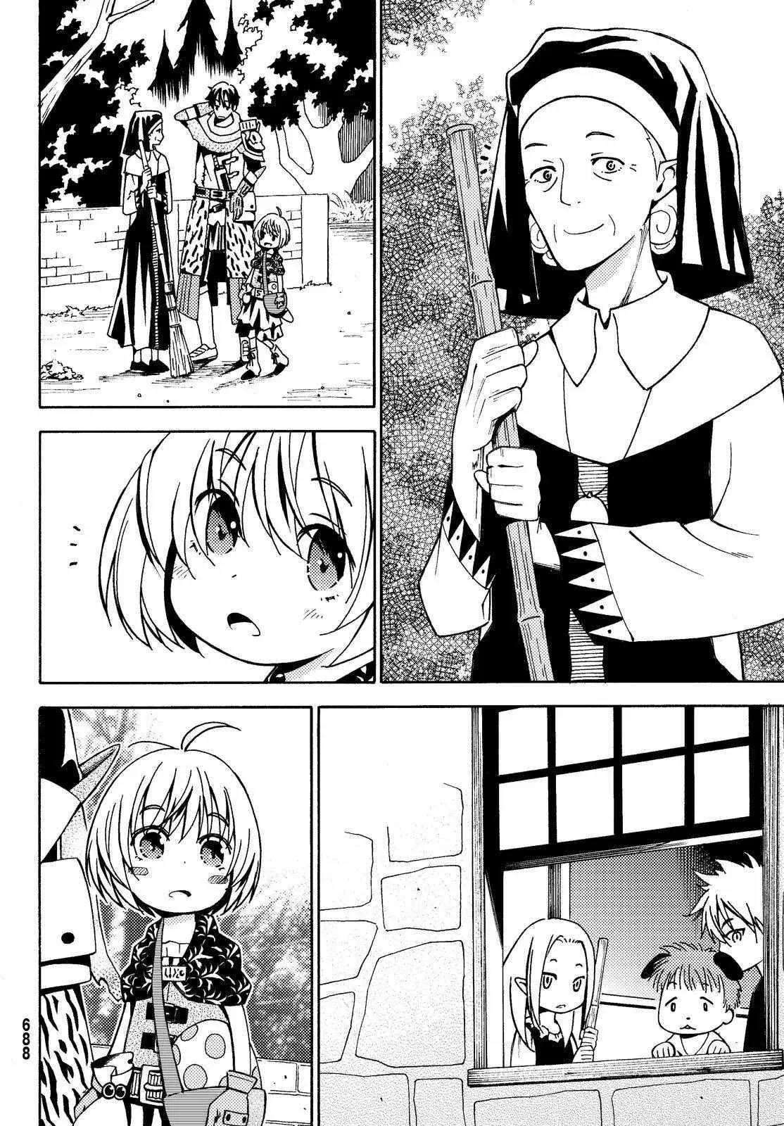 第7话 第10页
