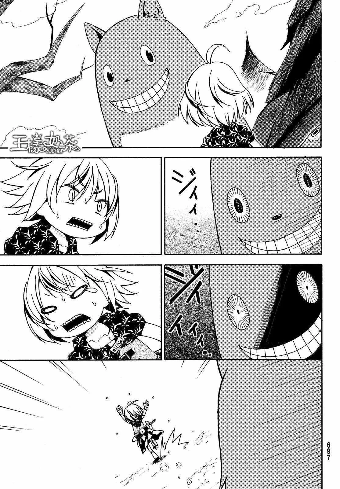 第7话 第19页