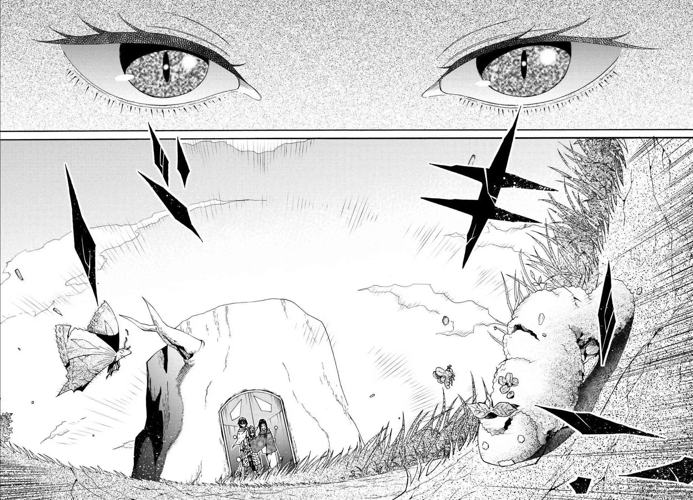 第22话 第10页