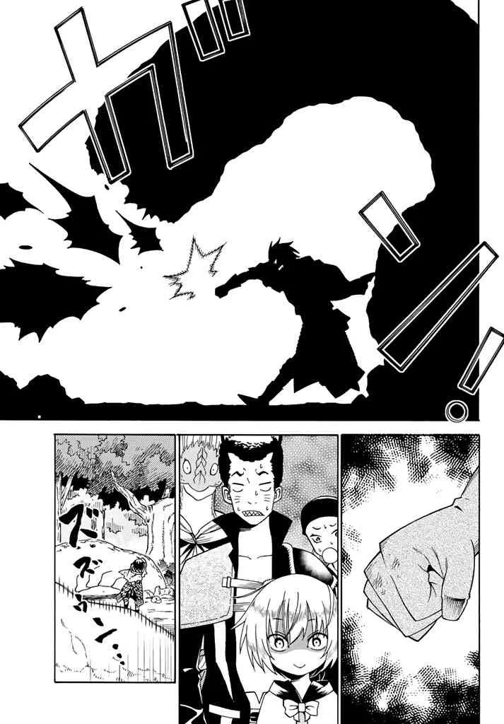 第25话 第28页