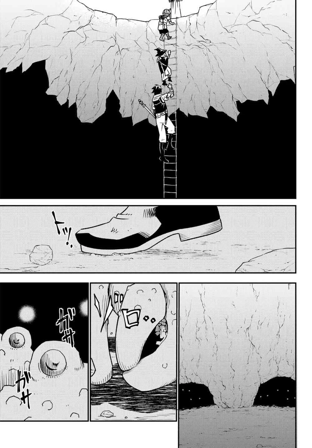 第32话 第19页