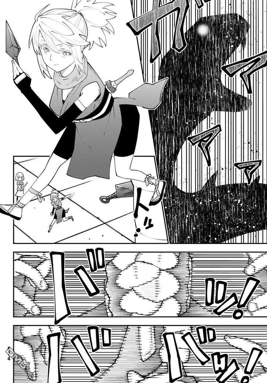 第68话 第12页