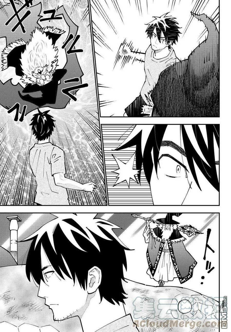 第68话 第19页