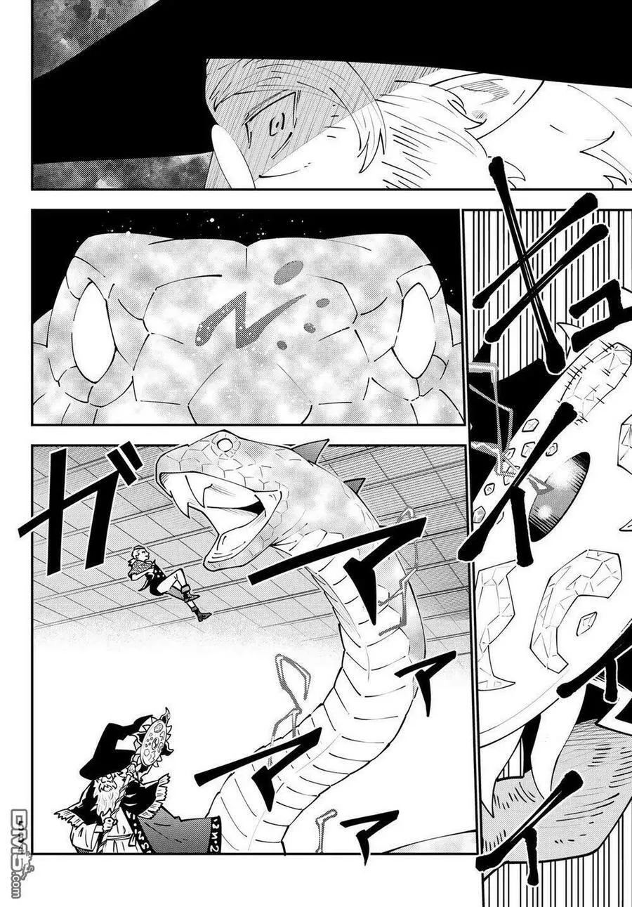 第68话 第22页