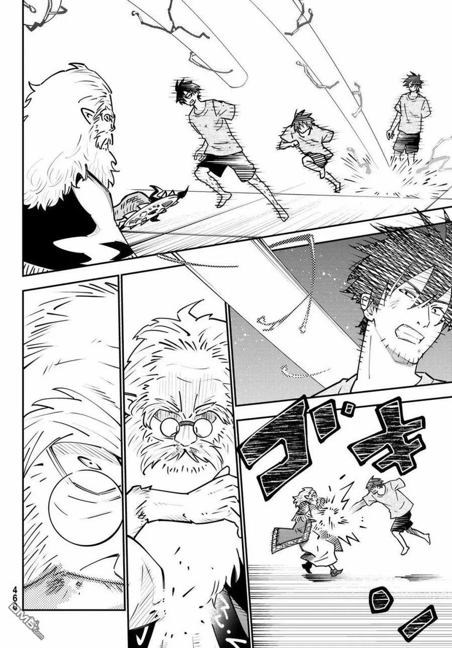 第69话 第16页