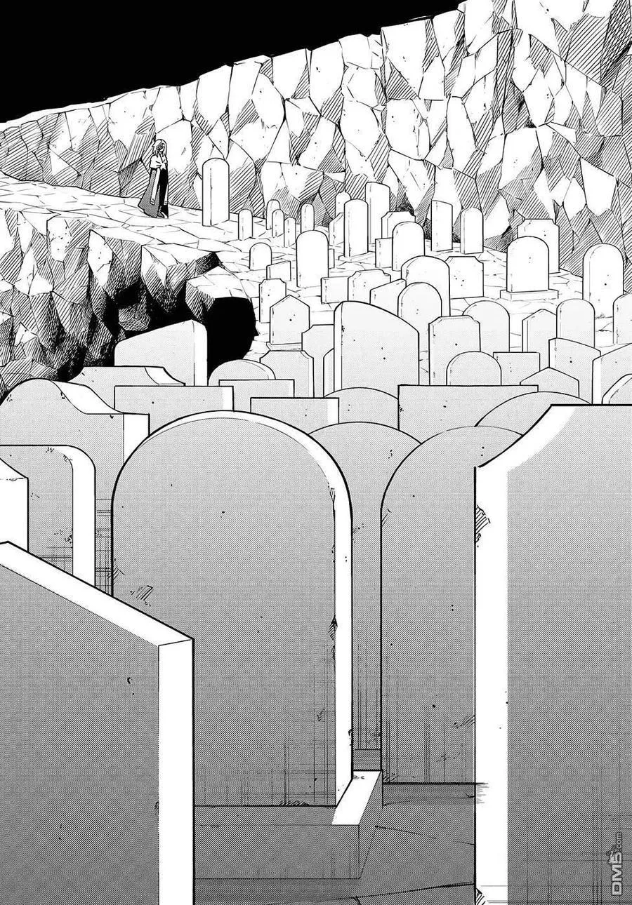 第75话 第20页