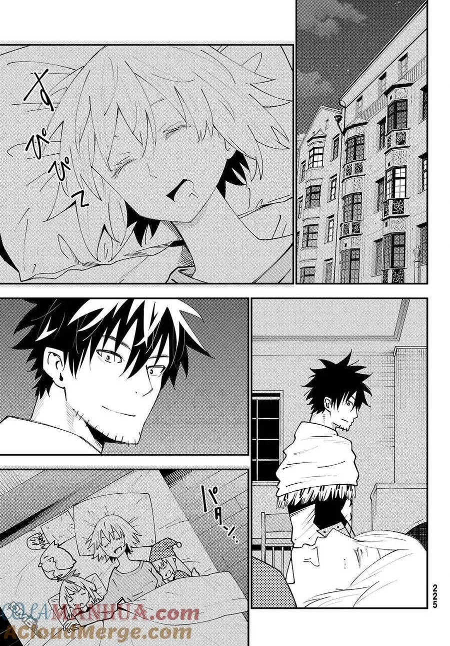 第74话 第21页