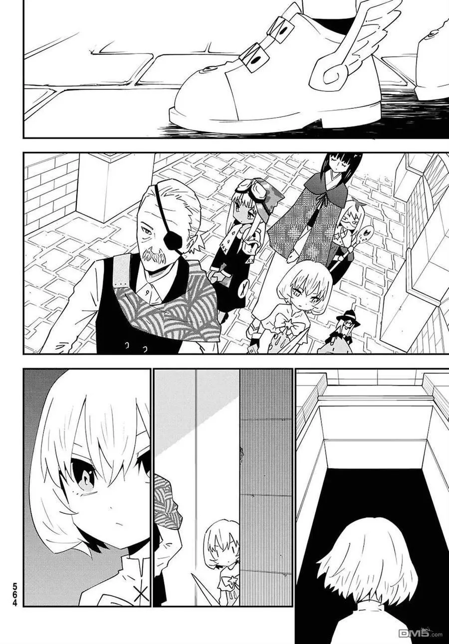 第79话 第24页