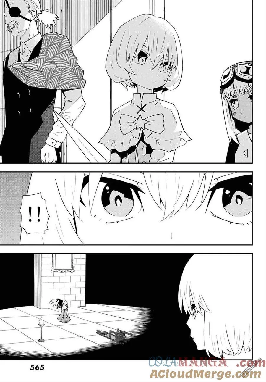 第79话 第25页