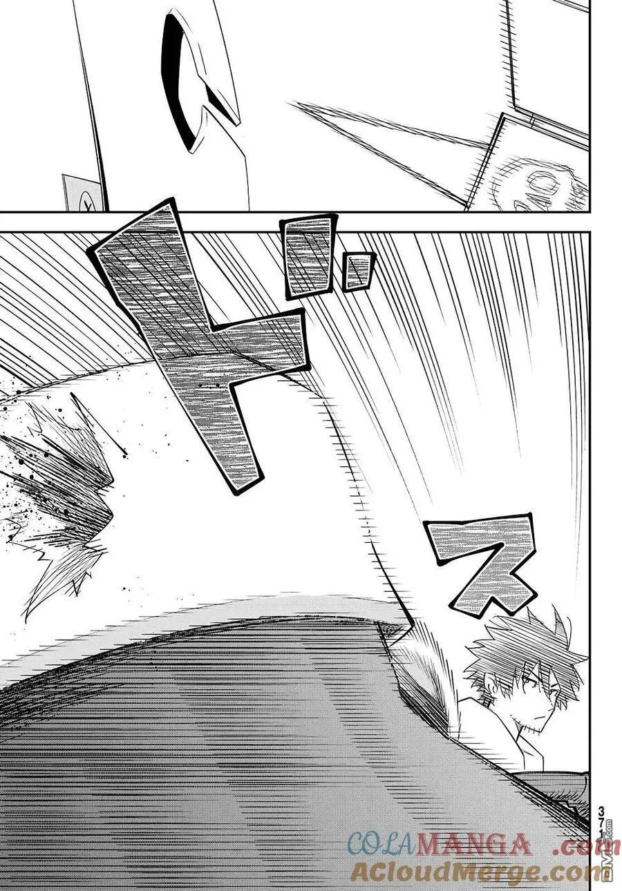 第78话 第17页