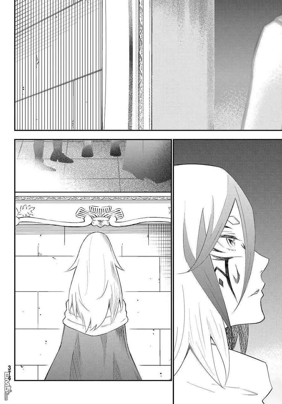 第78话 第22页