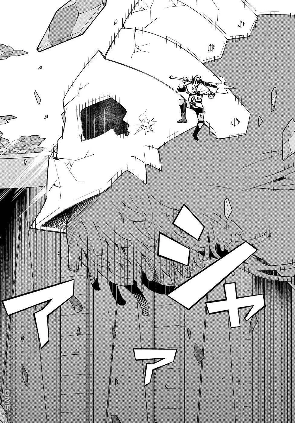 第80话 第27页