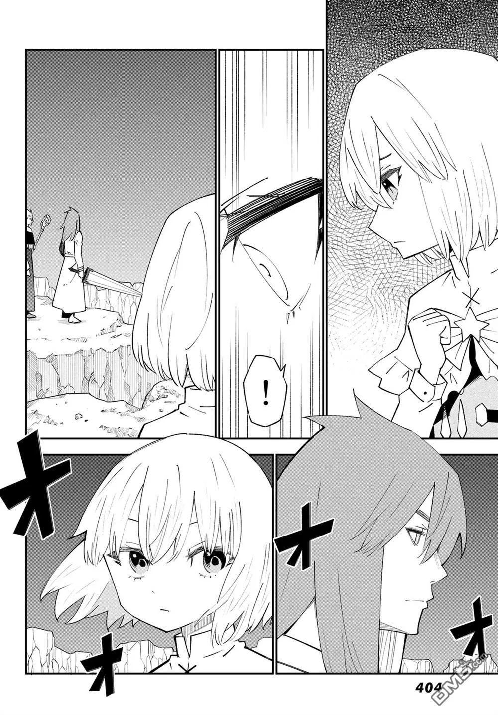 第84话 第10页