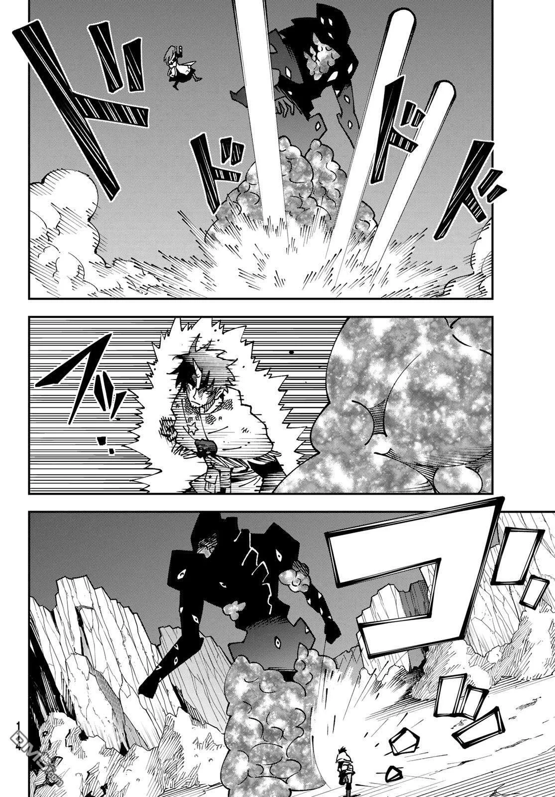第85话 第18页