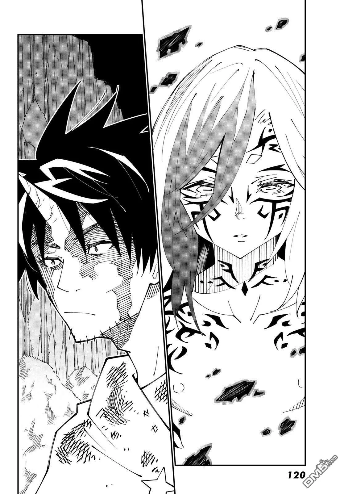 第85话 第24页