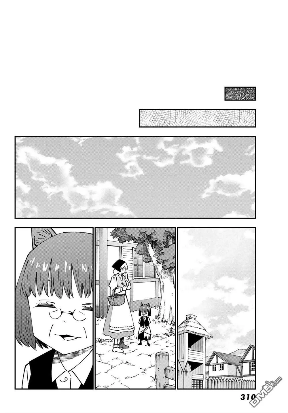 第86话 第30页