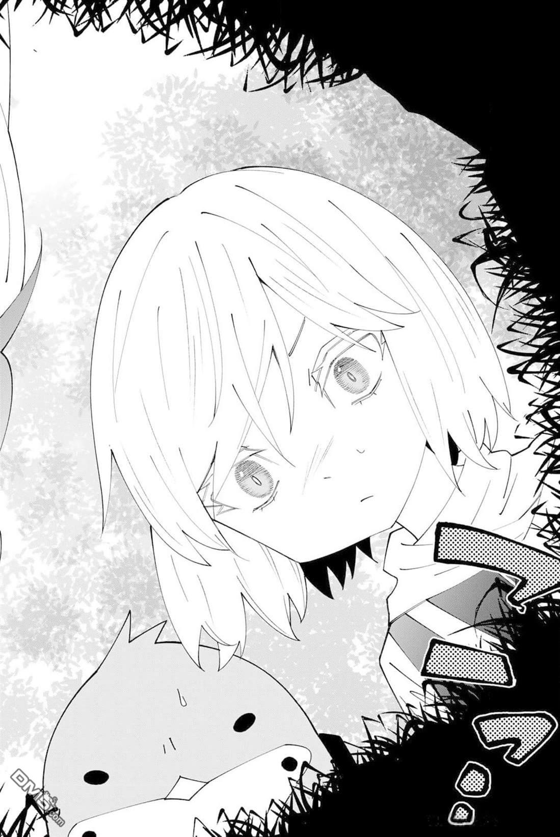 第94话 第32页