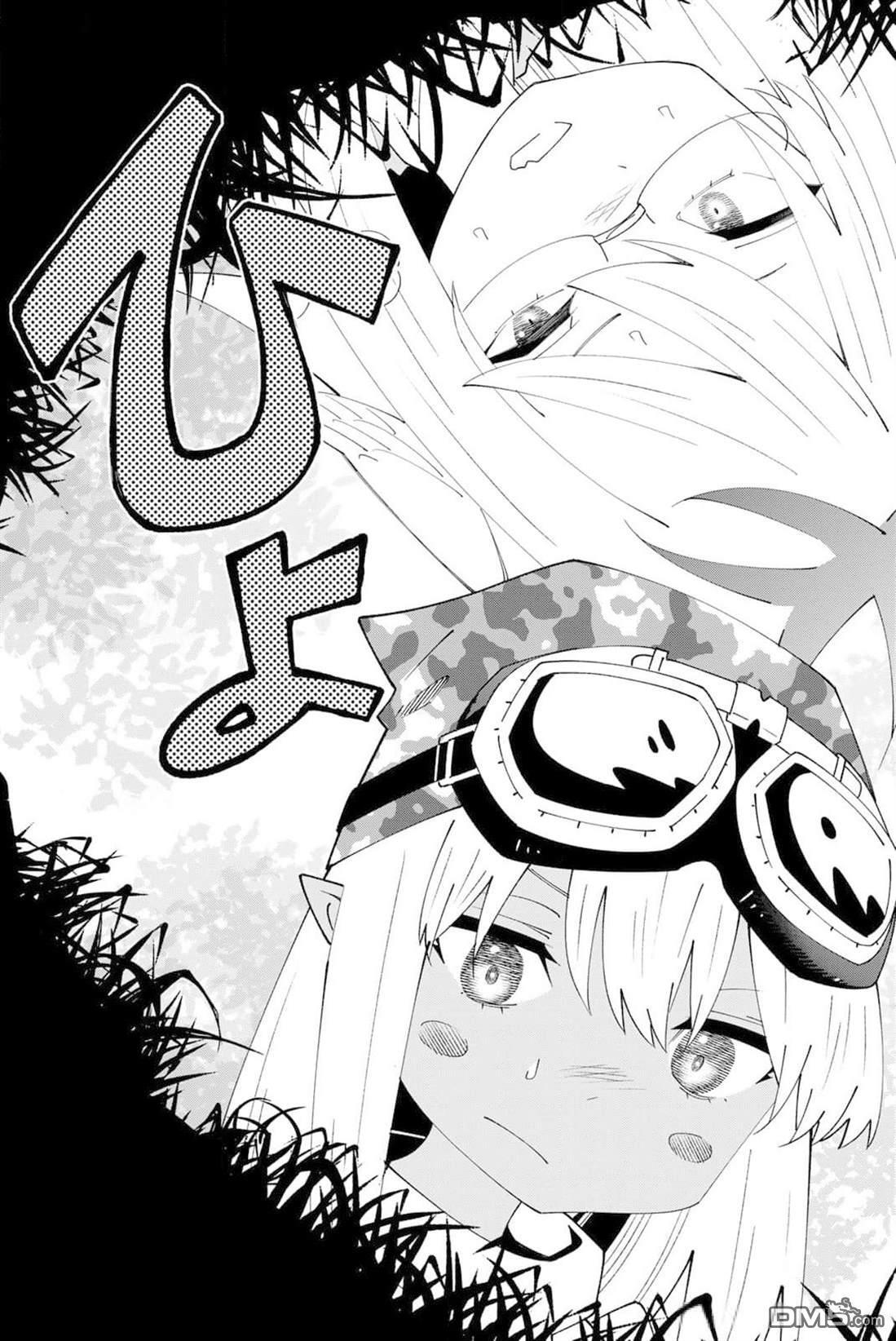 第94话 第33页