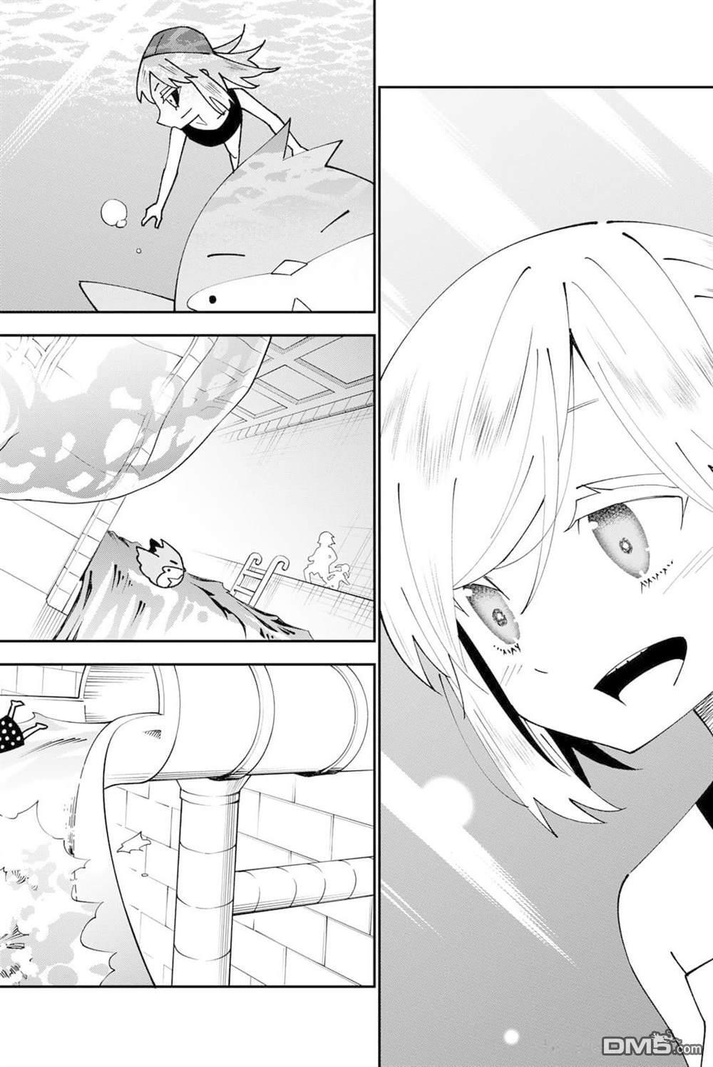 第96话 第24页