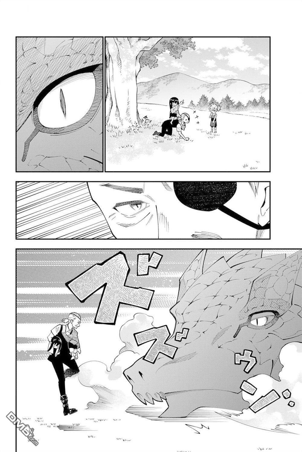 第99话 第22页