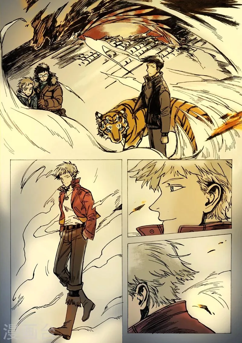 第23话 第1页