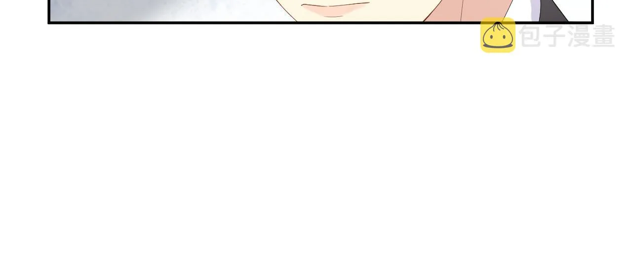 第107话 挪窝 第36页
