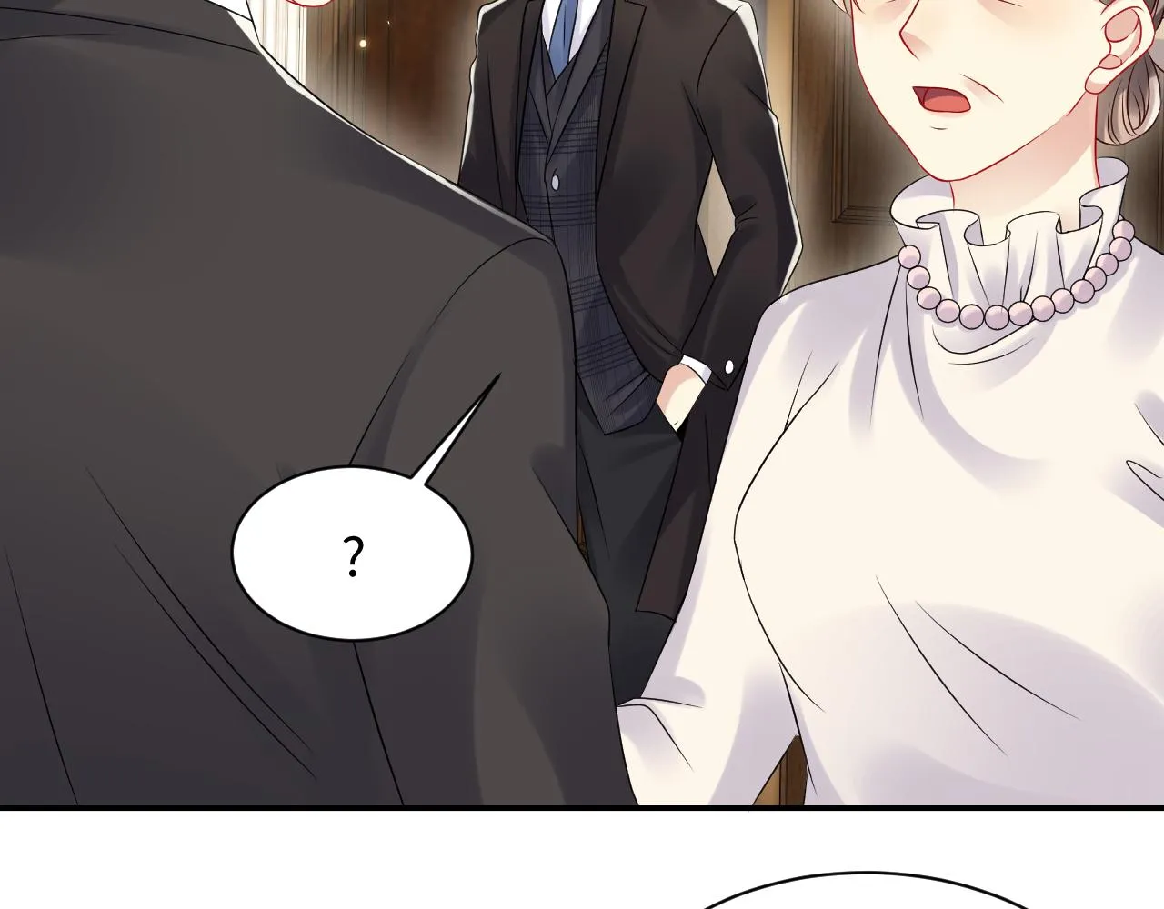 第109话 感情公开准备 第40页