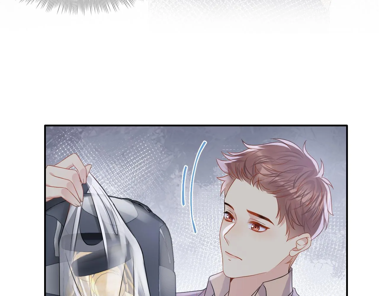 第108话 我来陪你 第45页