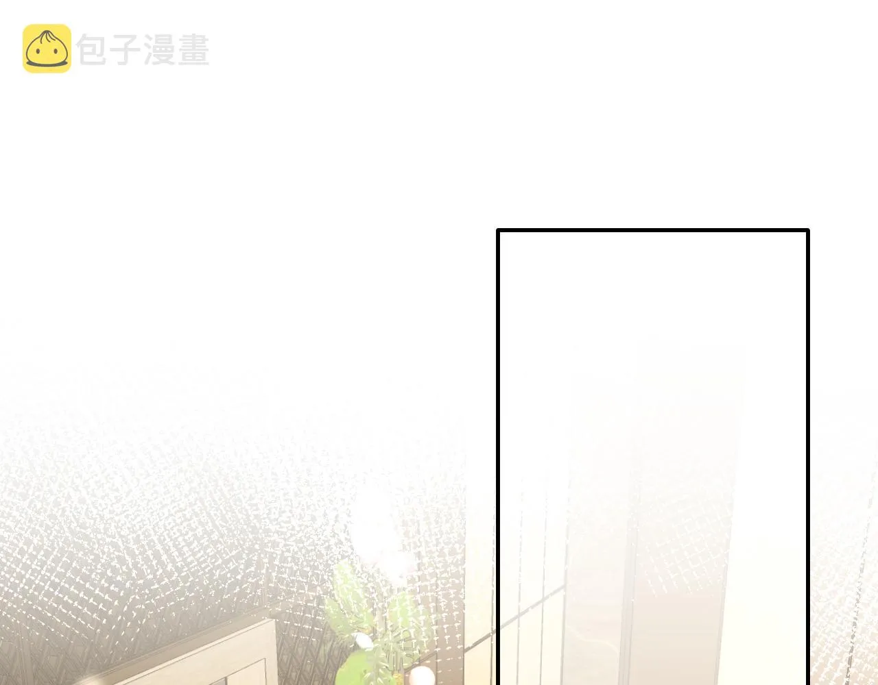 第110话 在大家的见证下 第5页