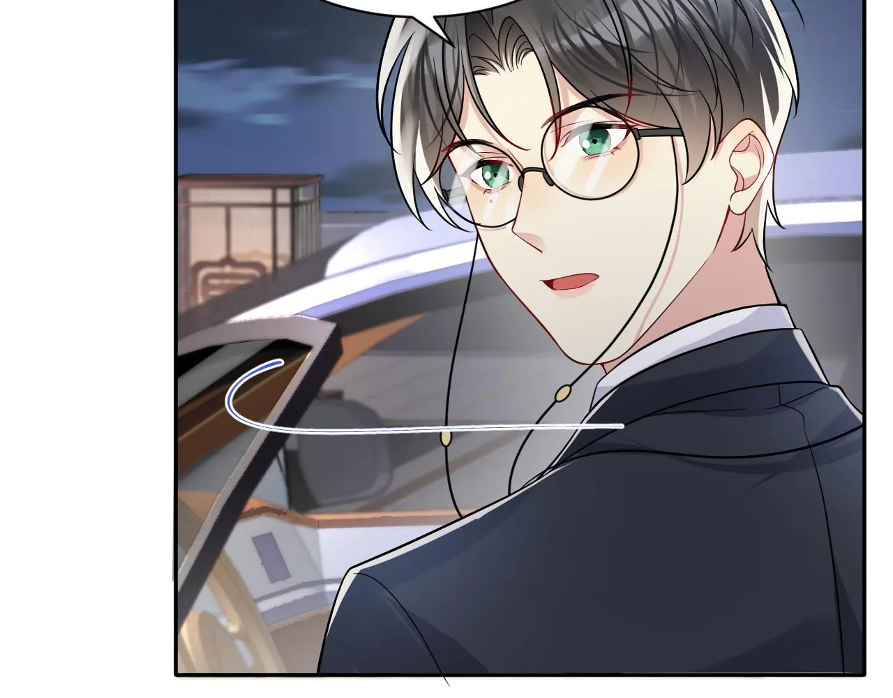 第110话 在大家的见证下 第74页