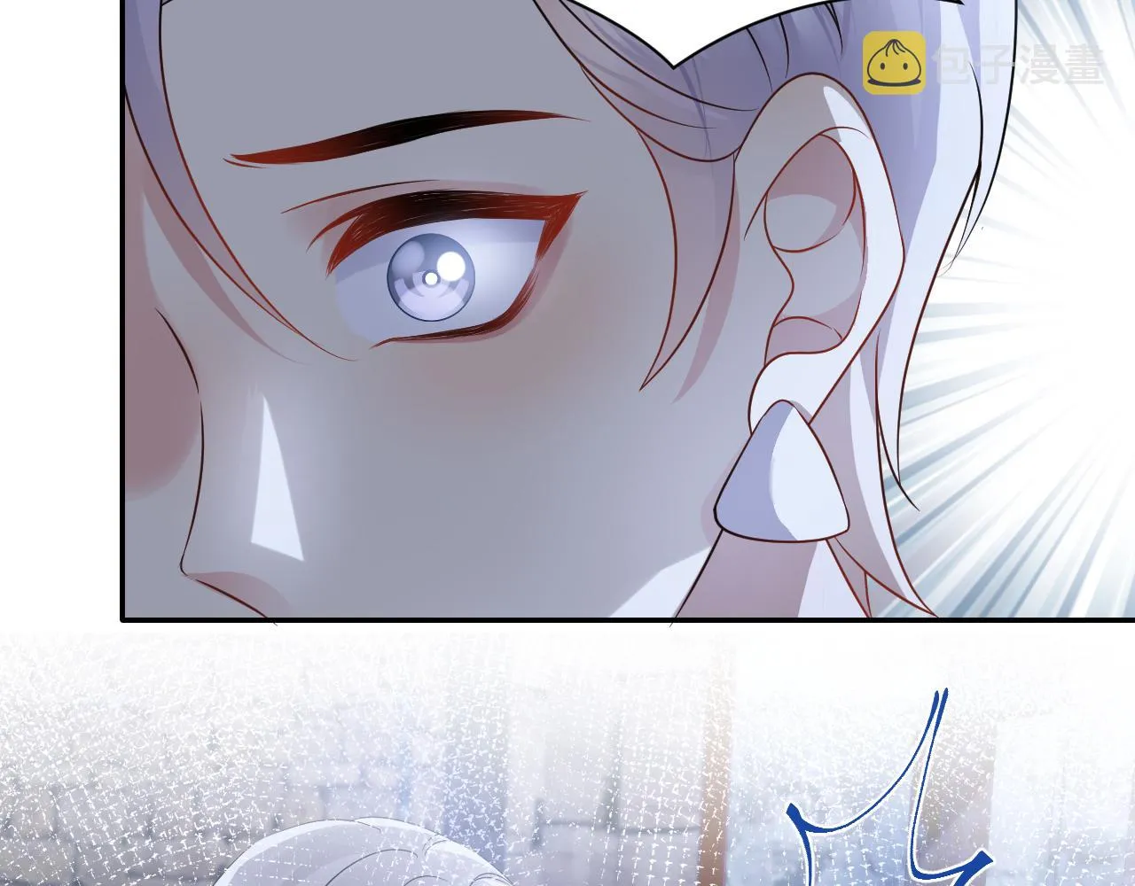 第114话 被PUA？ 第10页