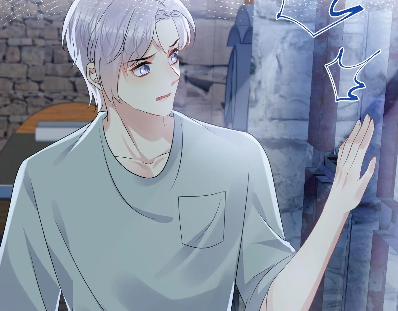 第114话 被PUA？ 第11页