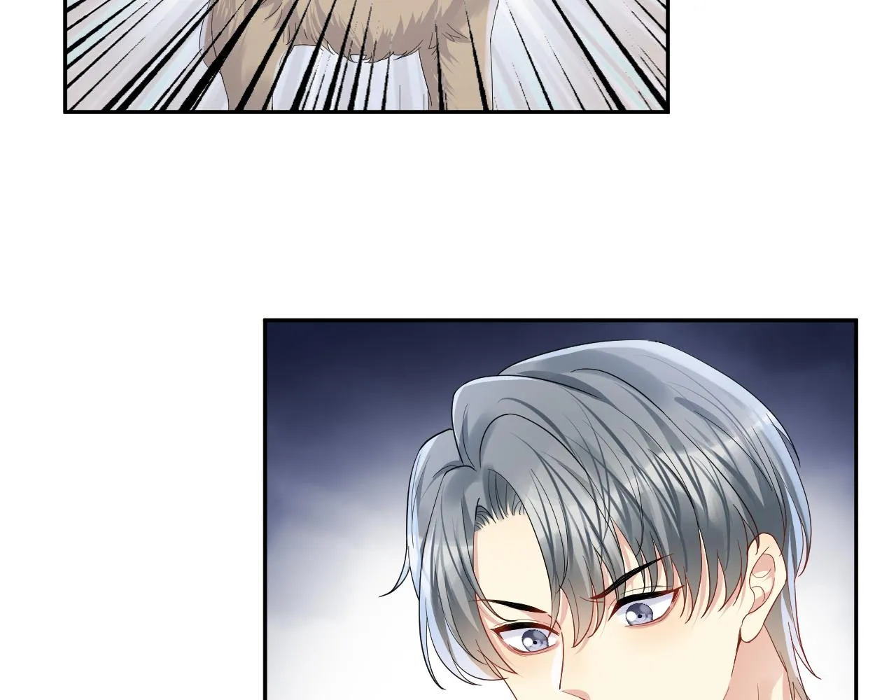 第114话 被PUA？ 第16页