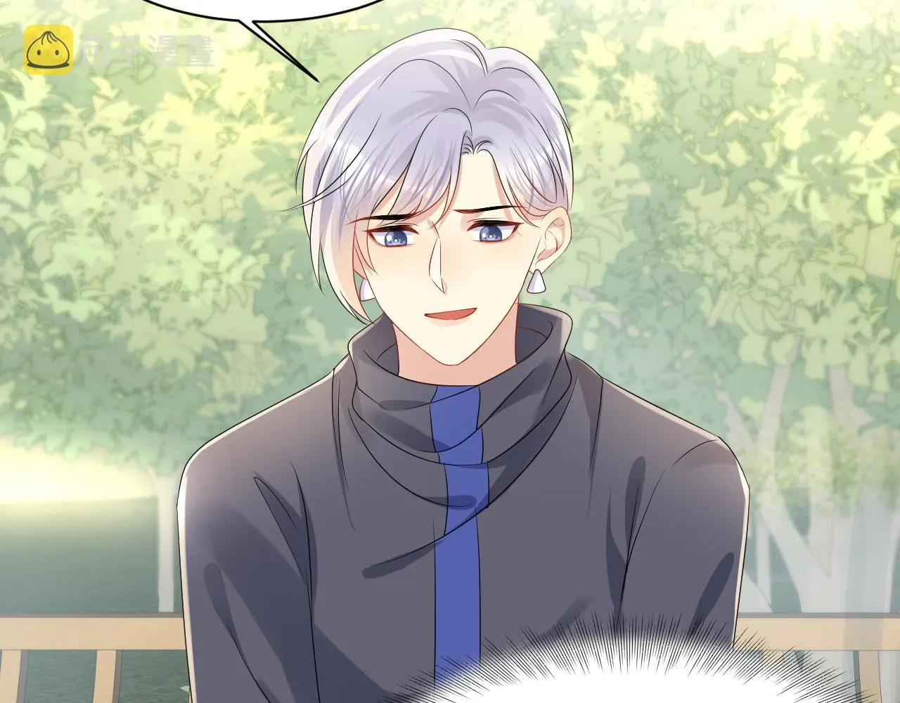 第114话 被PUA？ 第60页