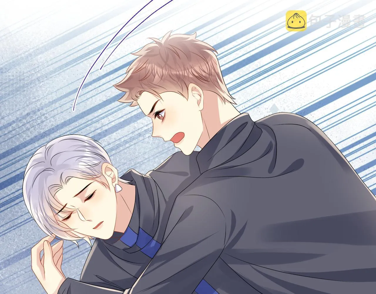 第114话 被PUA？ 第71页