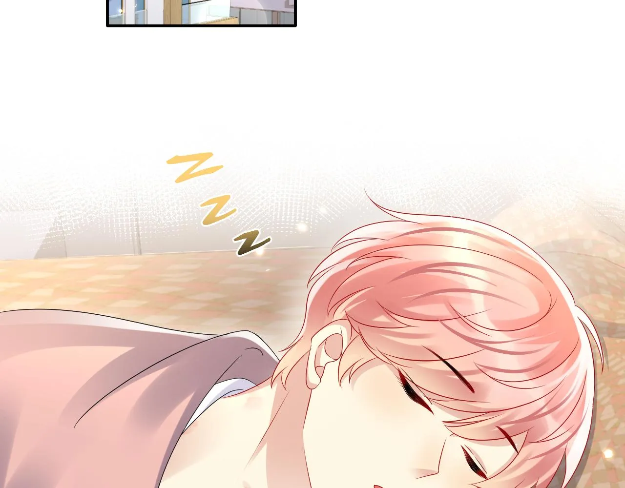 第113话 被欺凌的王洋 第6页