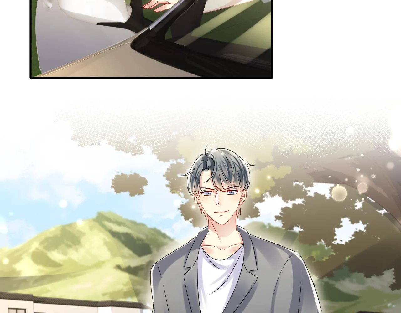 第113话 被欺凌的王洋 第33页