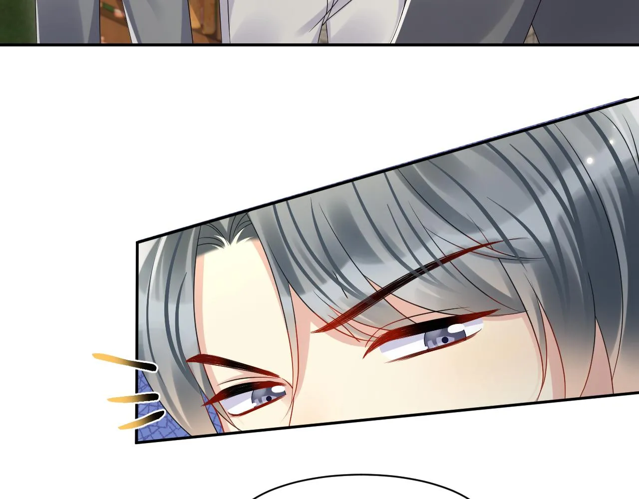 第113话 被欺凌的王洋 第48页