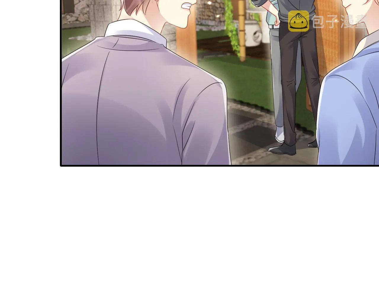 第113话 被欺凌的王洋 第54页