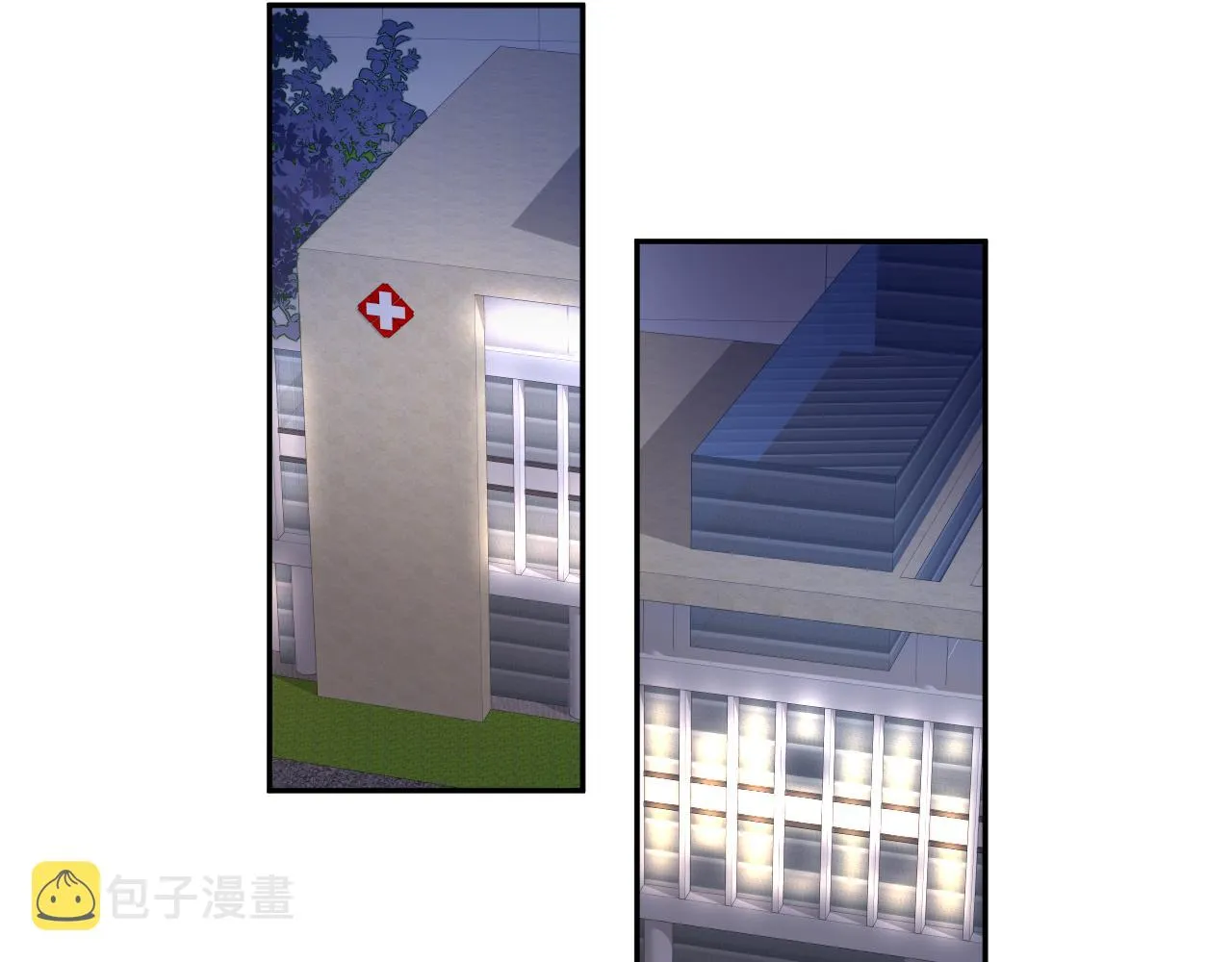 第116话 王洋的回忆 第62页