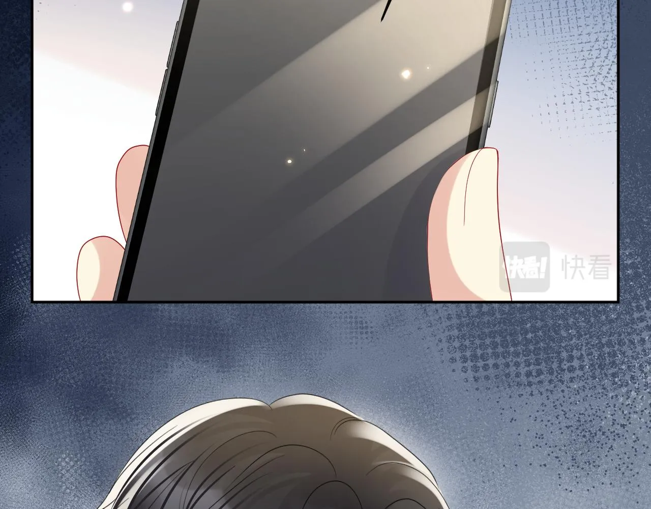 第115话 地震 第49页