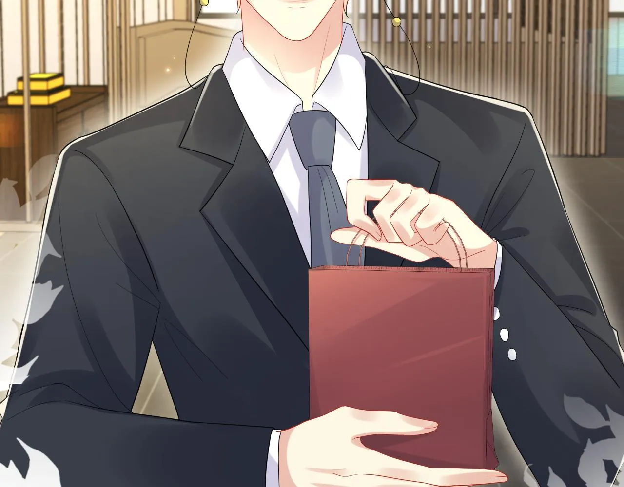 第119话 浪漫婚礼进行时 第53页