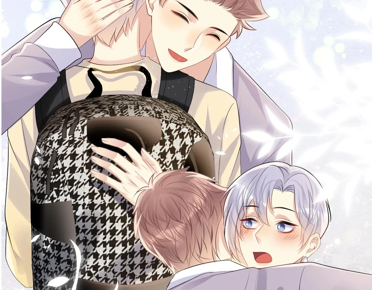 第119话 浪漫婚礼进行时 第74页