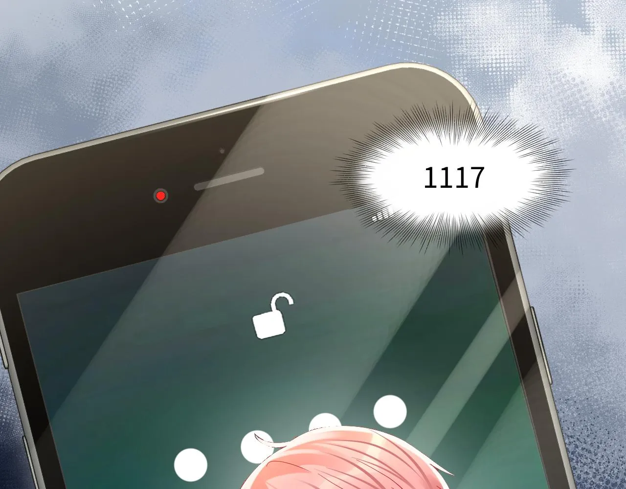 第129话 叶霆的秘密 第28页