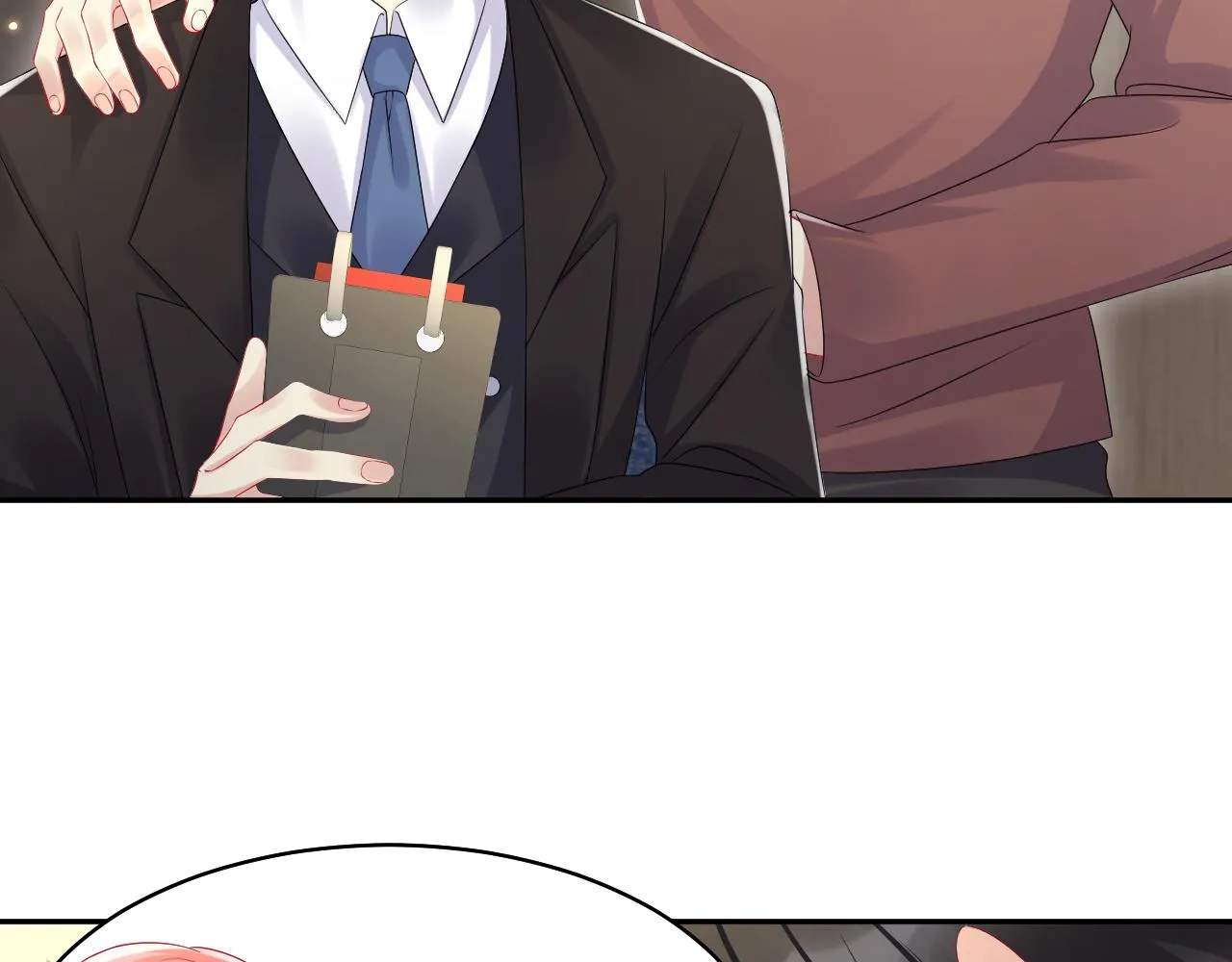 第132话 十周年纪念日 第14页